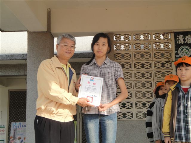 DSC01479