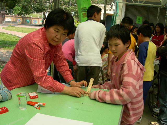 DSCN2646