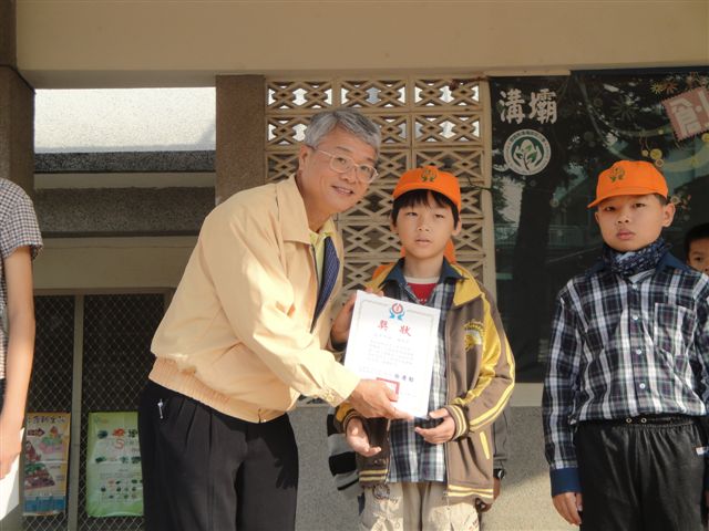 DSC01480