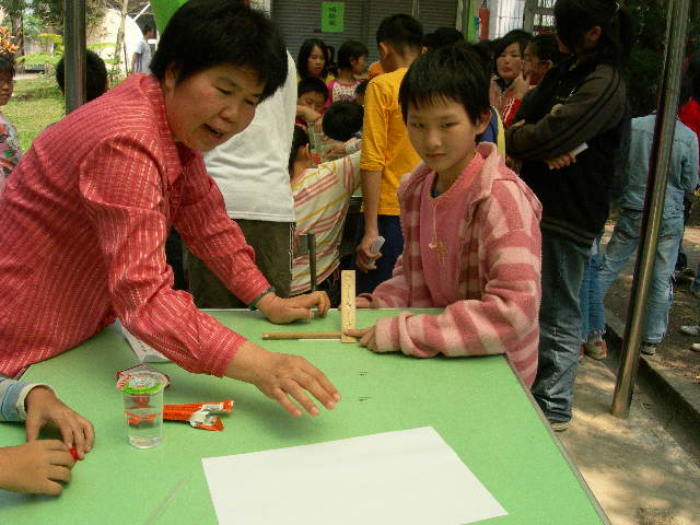 DSCN2647