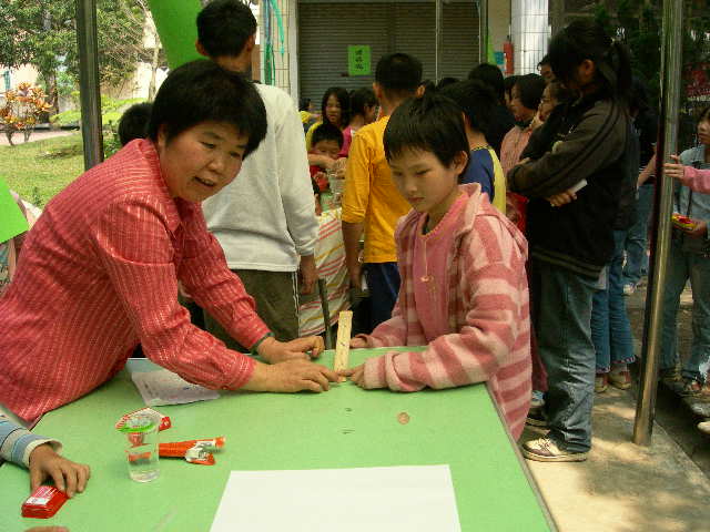 DSCN2648
