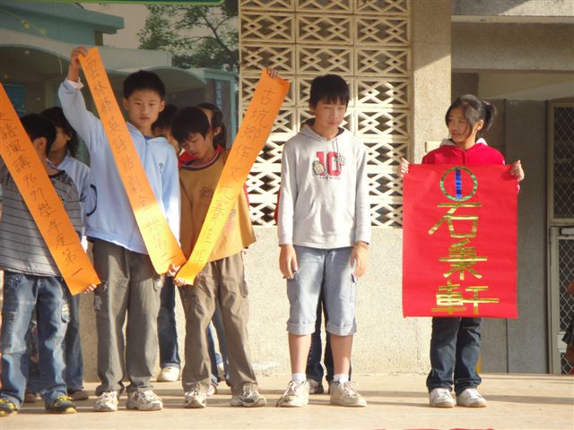 DSC01502