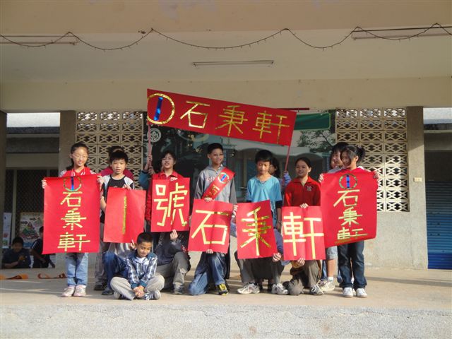 DSC01507