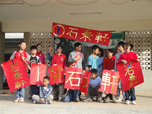 DSC01508