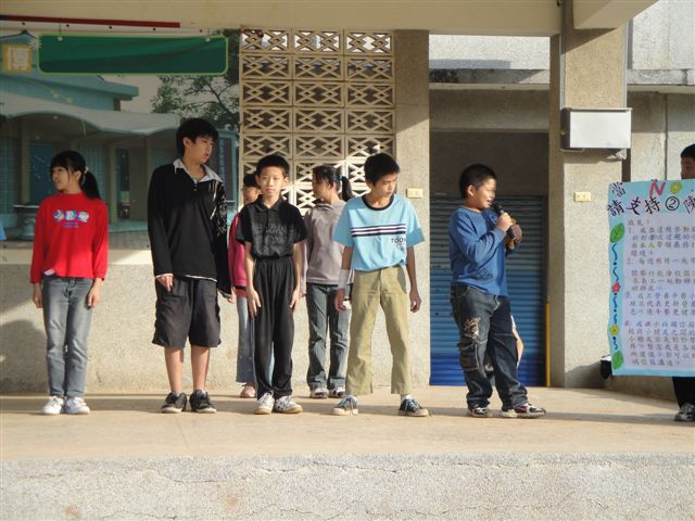 DSC01513