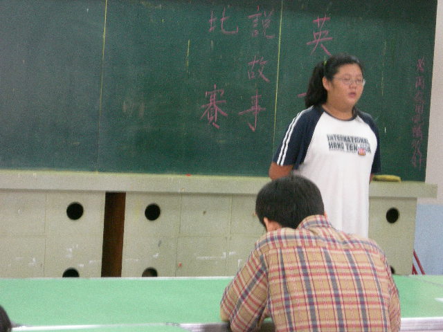 DSCN3707