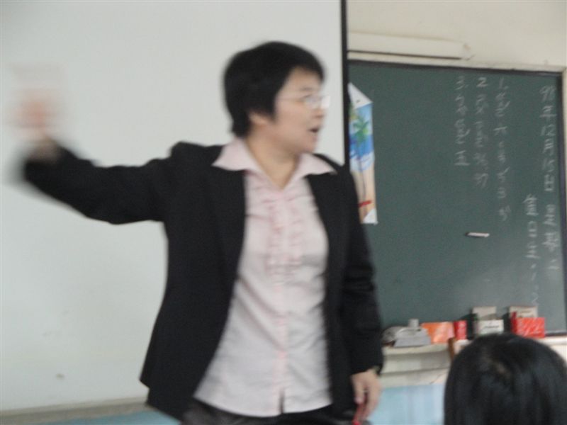 DSC01535