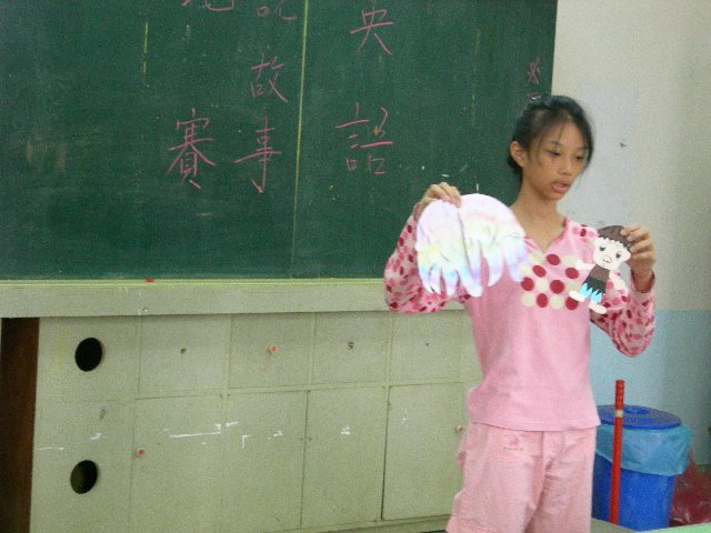 DSCN3735