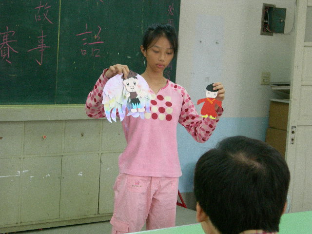 DSCN3737