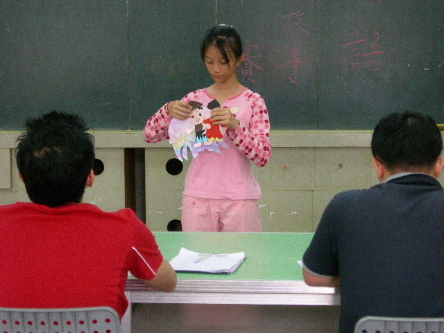 DSCN3738