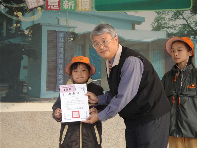 DSC01845