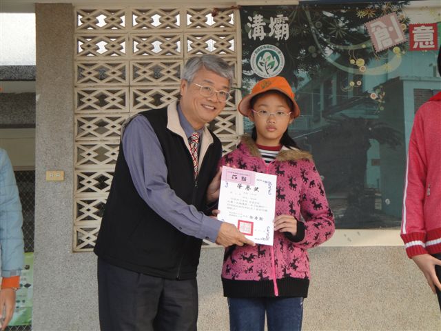 DSC01850