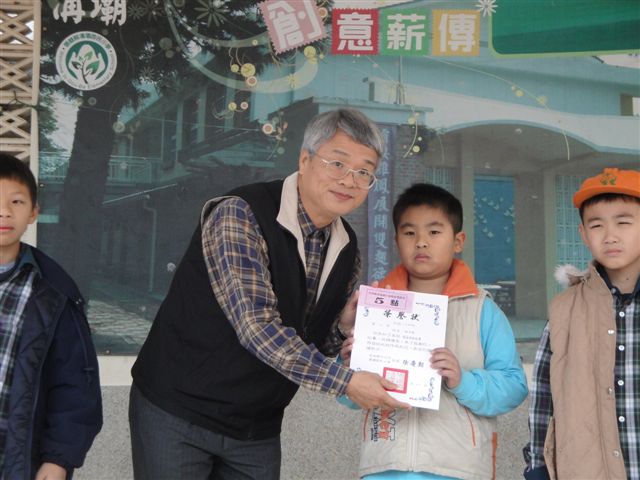 DSC02010