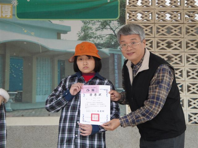DSC02012