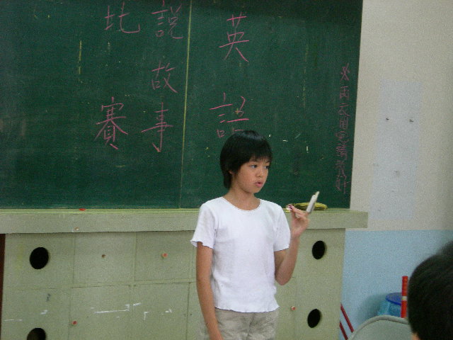 DSCN3752