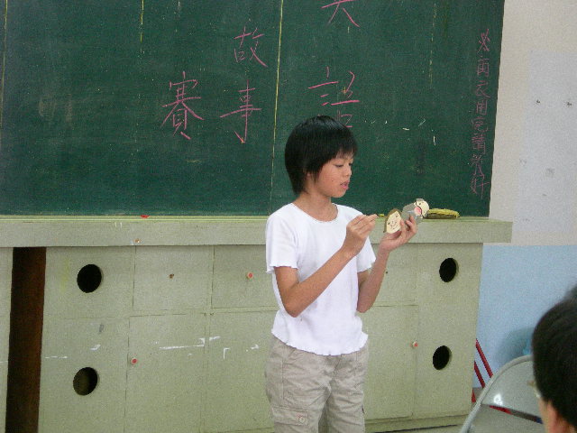 DSCN3754