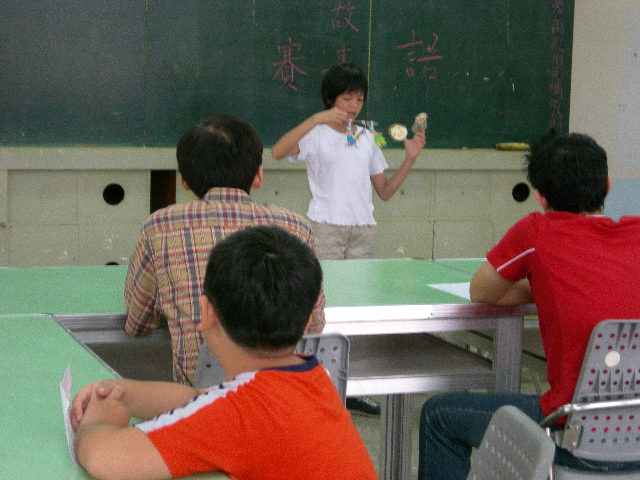 DSCN3756