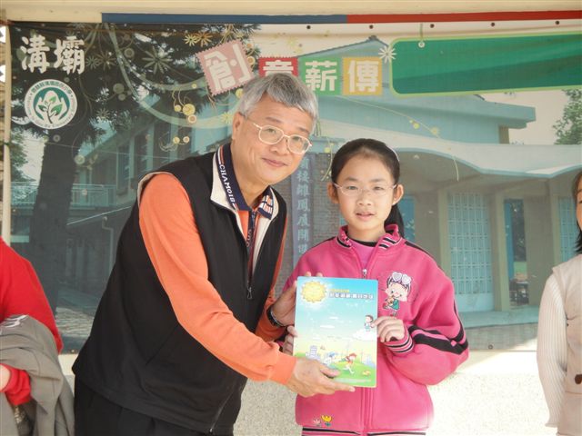 DSC02079