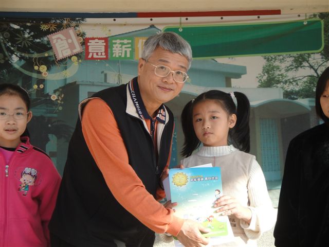 DSC02080