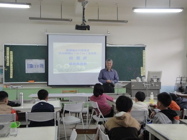 DSC02133.JPG