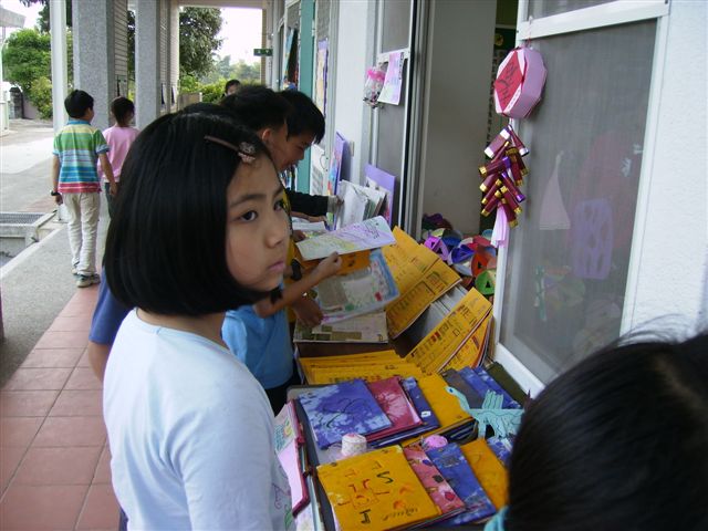 P1010481