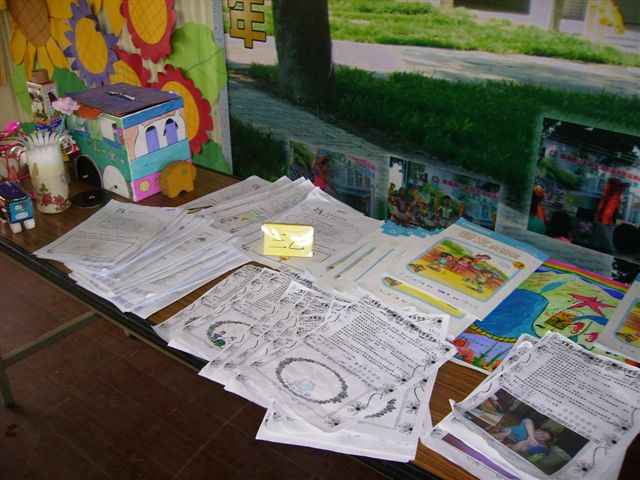 P1010486
