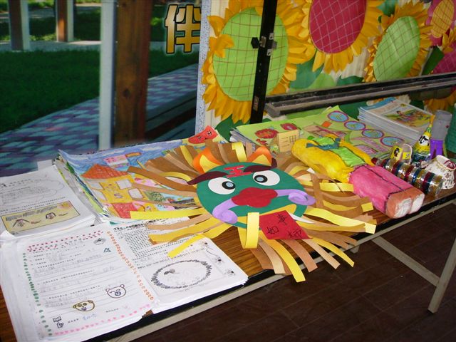 P1010487