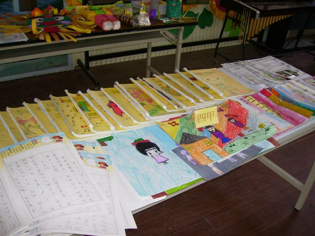 P1010488
