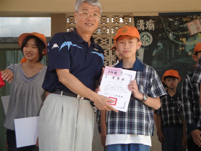 DSC02325