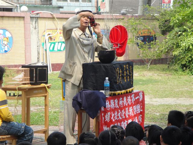 DSC02395