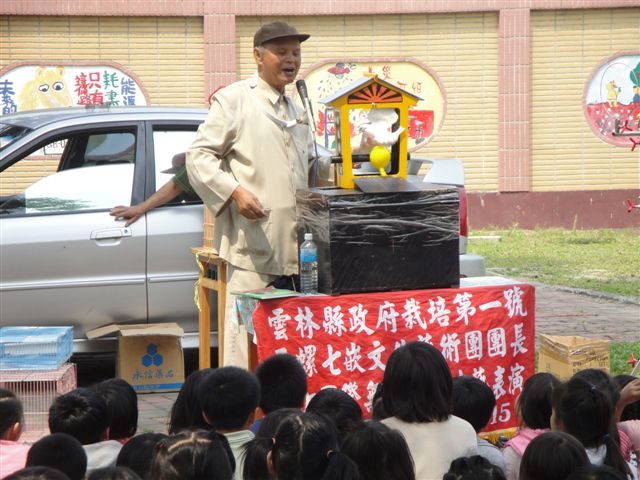 DSC02416
