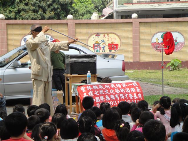 DSC02434