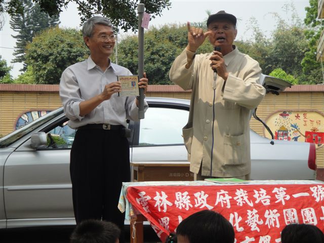 DSC02448