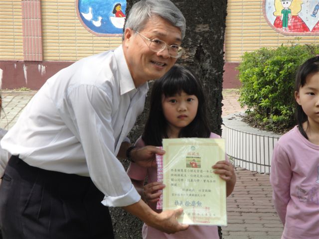 DSC02454