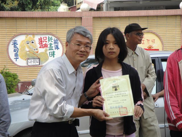 DSC02461