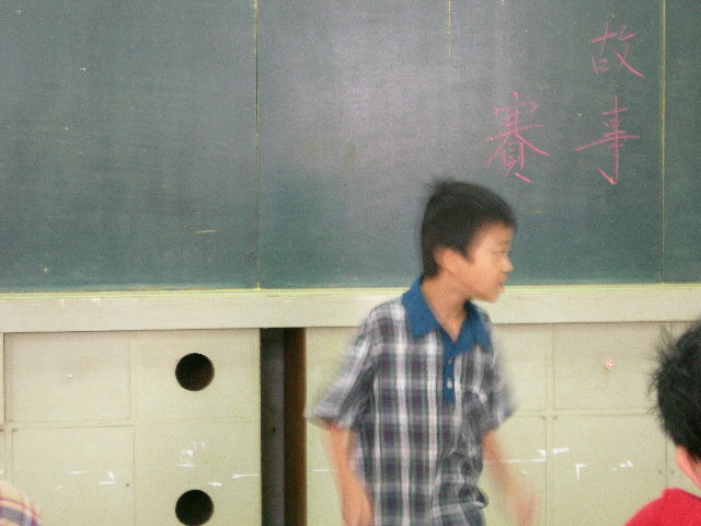 DSCN3798