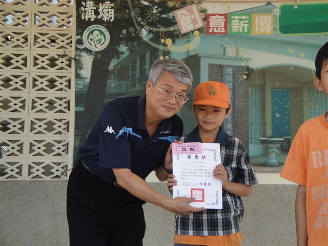 DSC02532