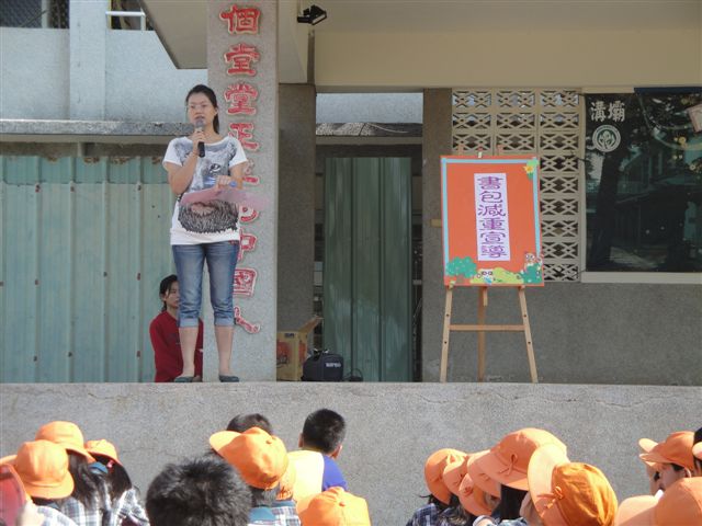 DSC02537