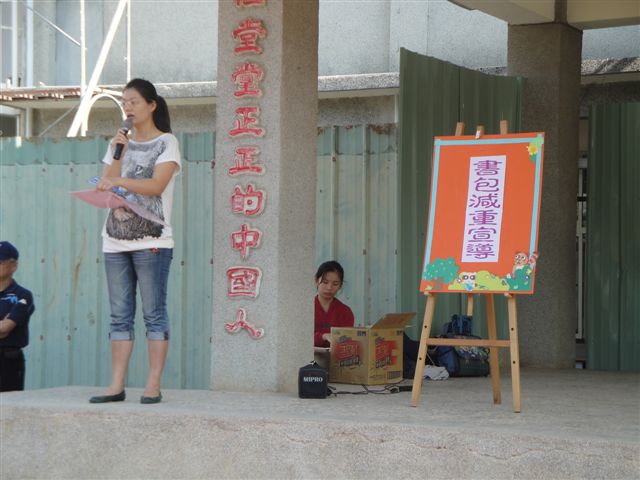 DSC02538