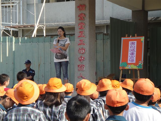 DSC02539