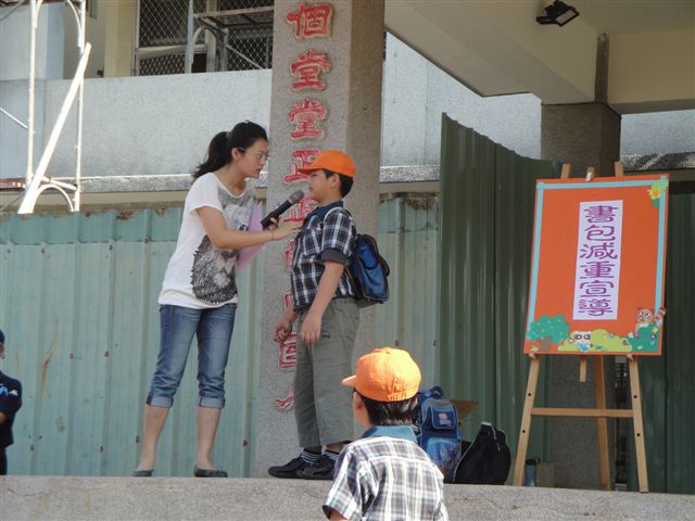 DSC02540