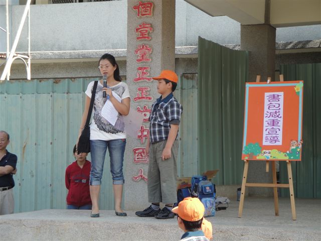 DSC02544