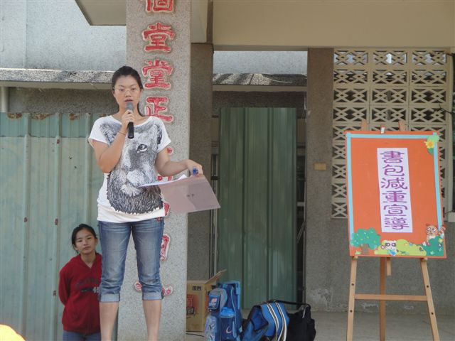 DSC02547