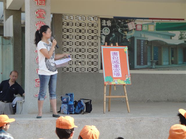 DSC02549