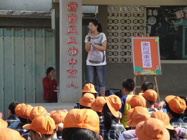 DSC02550