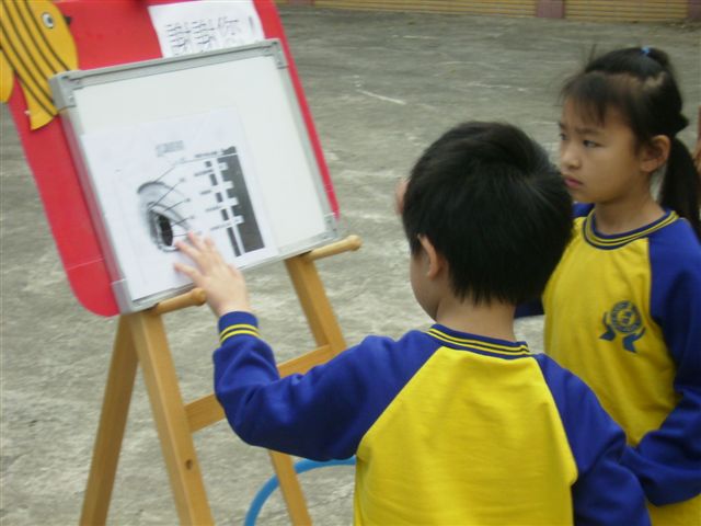 P3260014