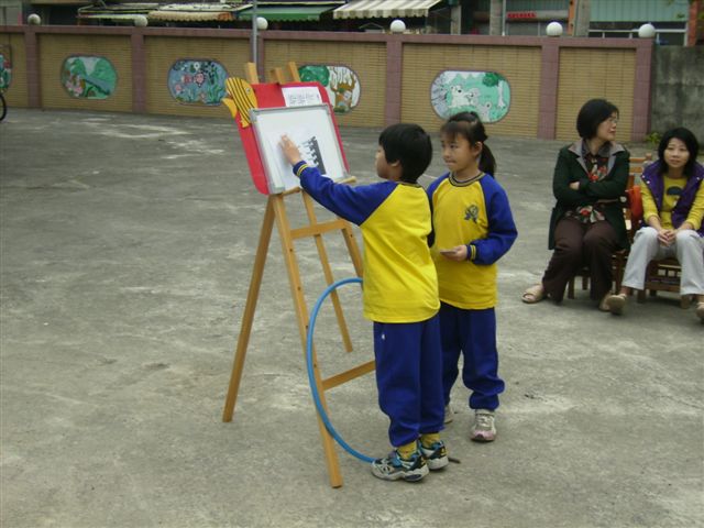 P3260041