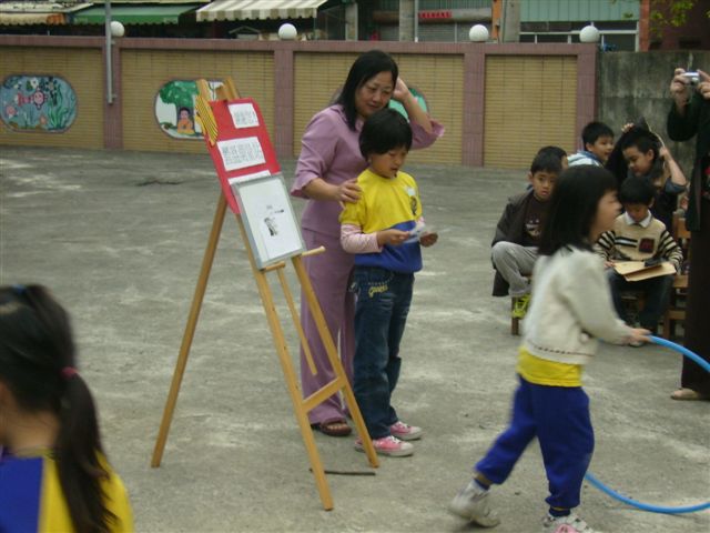 P3260062