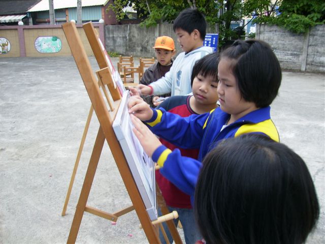 P3260079
