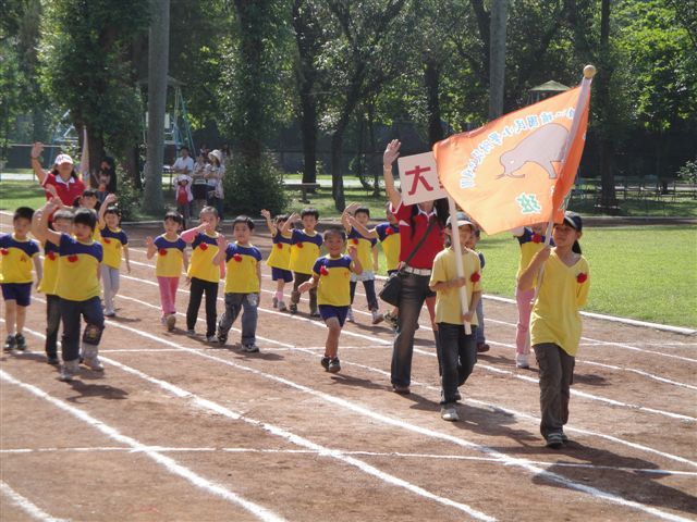 DSC02718